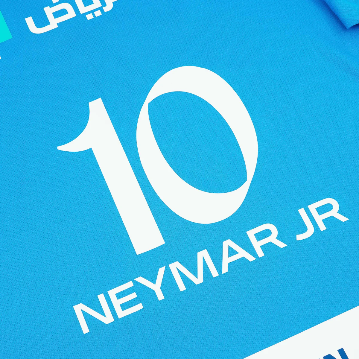 2023-24 Al Hilal SFC 1a Equipación - Image 3