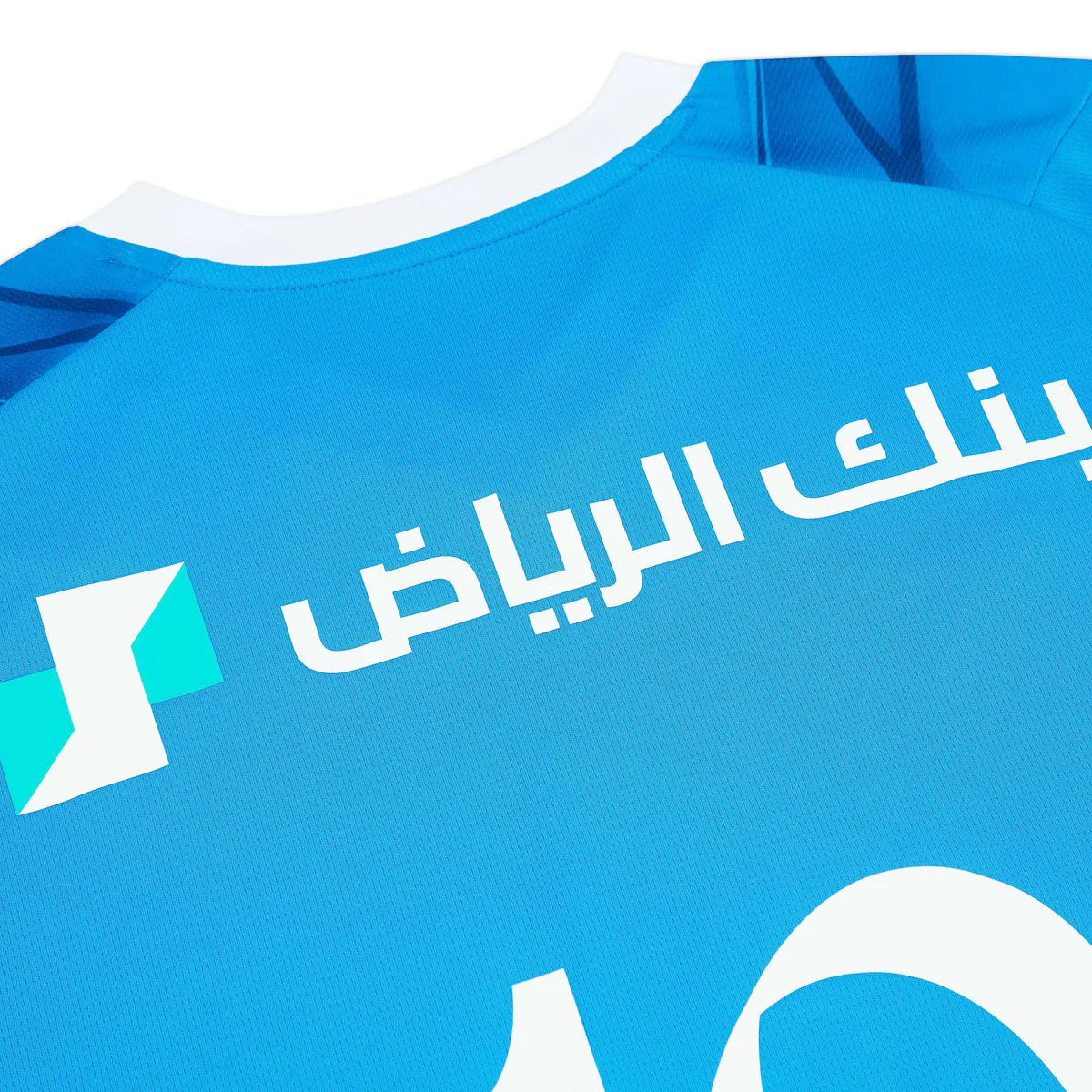 2023-24 Al Hilal SFC 1a Equipación - Image 6